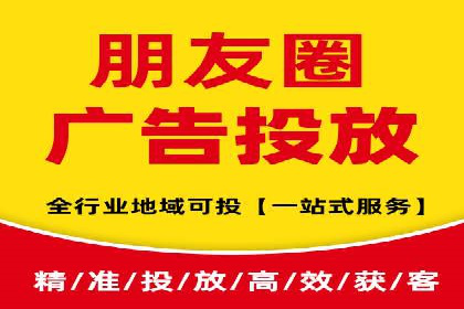 信息流开户全攻略：轻松实现开户