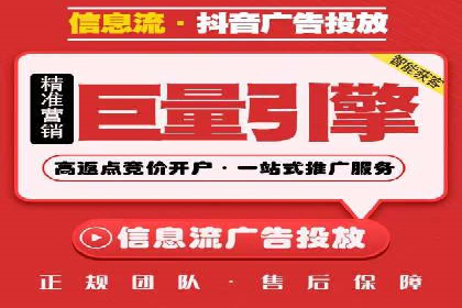 百度推广优化案例分享，提升转化率